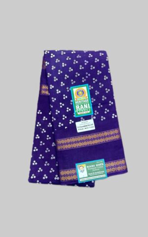 #Authentic Cotton Saree Shop