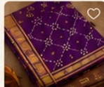 Rs.550-Rs.650