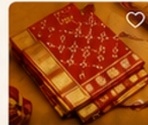 Rs.1300 and Above