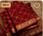 Sungudi Collections