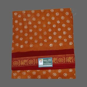 Rani Sungudi Sarees OS Janaki Wax Tradition Dots Contrast R352/01