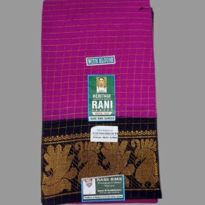 Rani Sungudi Saree D/S Jari Checks Subam Cont. R151/01