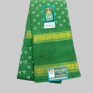 Rettapet Annamayil R236/05