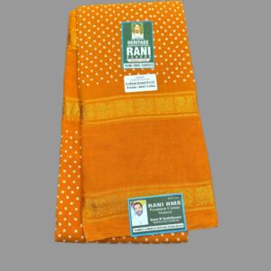 Rettapet Annamayil R236/06
