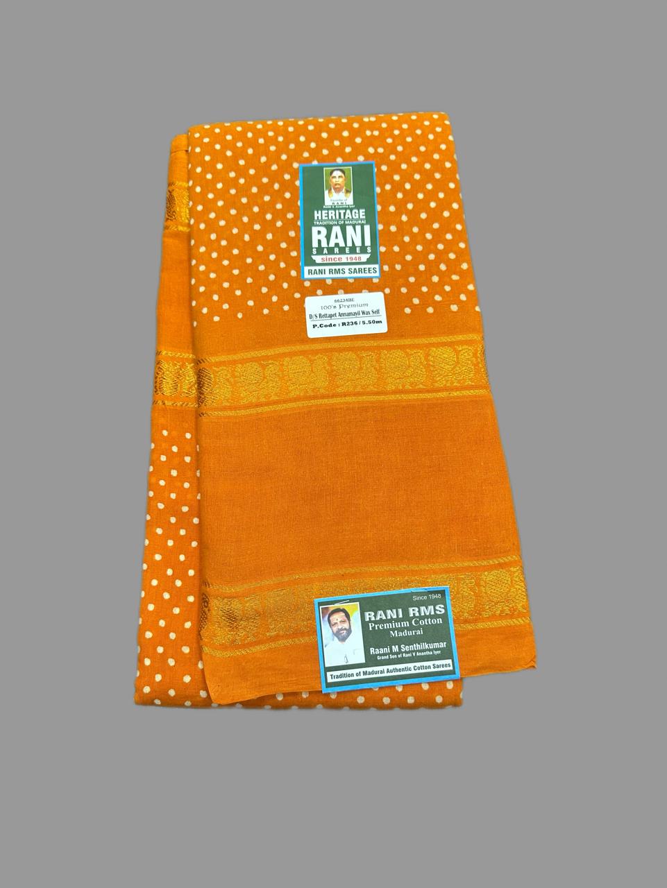 #Heritage Rani 1948