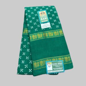 Rettapet Annamayil R236/08
