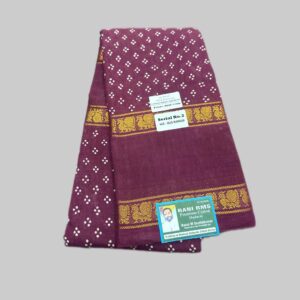 Rettapet Annamayil R236/09