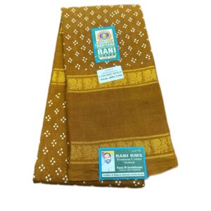 Rettapet Annamayil R236/04
