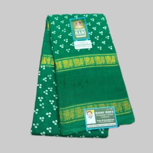 Rettapet Annamayil R236/03