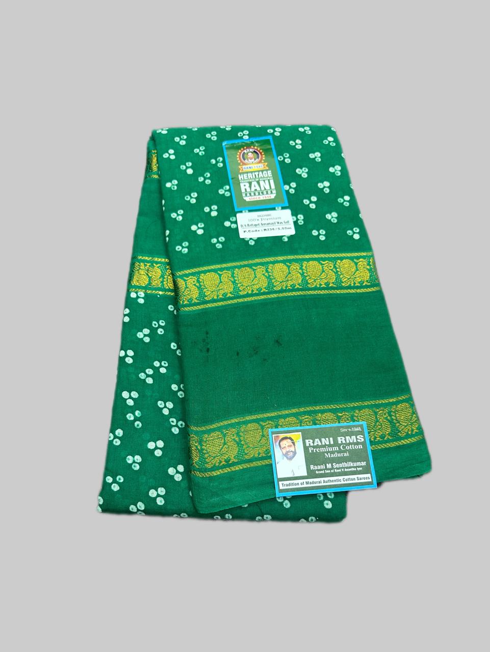 #Heritage Rani 1948