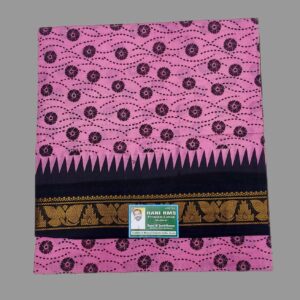 Rani Sungudi Sarees DS Janaki Mayuri R286/01