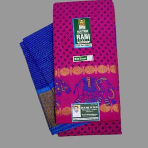 Rani Sungudi D/S Pavun Rettapet R294/01