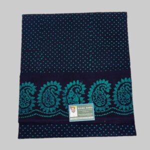 Rani Sungudi Saree Sw.Moodupani Rose R332/01