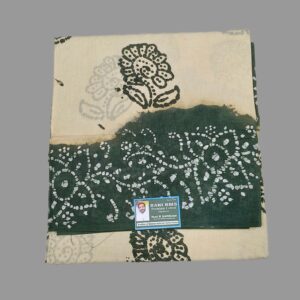 Rani sungudi Sw.Bama R333/01