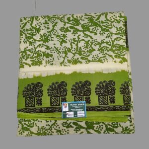 Rani Sungudi Sarees Sw.Abishek Prema R335/01