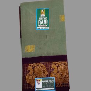 Rani Sungudi Saree D/S Subam Arya Jari Butta R298/01