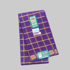 Rani Sungudi Sarees D/S Jari Checks Pavithra Self R176/01