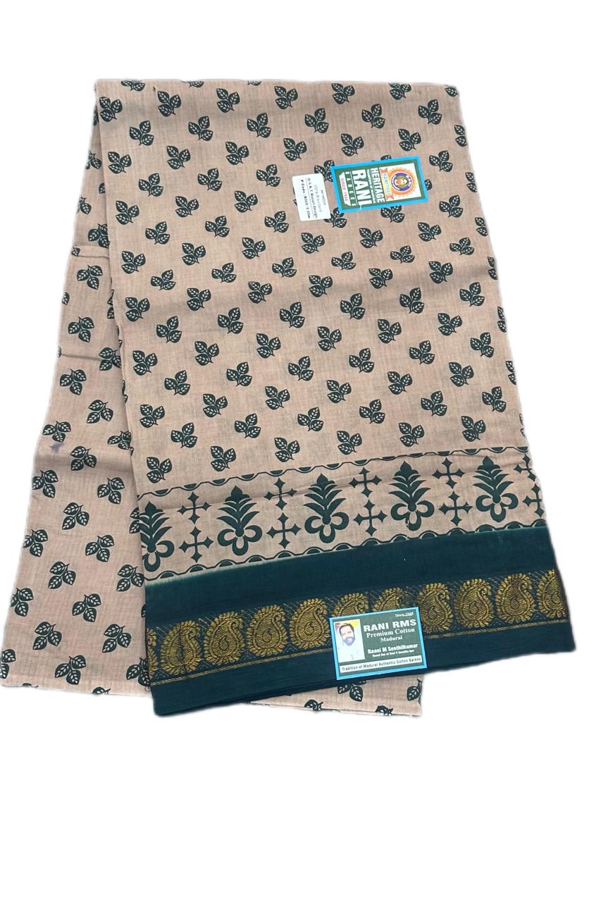 #Heritage Rani 1948