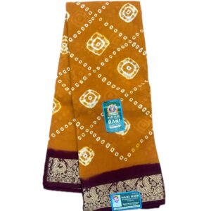 Rani Sungudi Sarees D/S Handloom Handknot Diamond Kavya cont R503/01