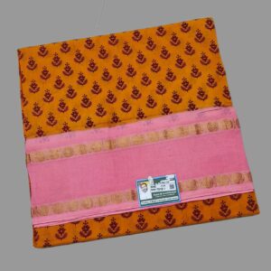 Rani Sungudi Sarees D/S Kavya Rudra Mayuri BR215/01