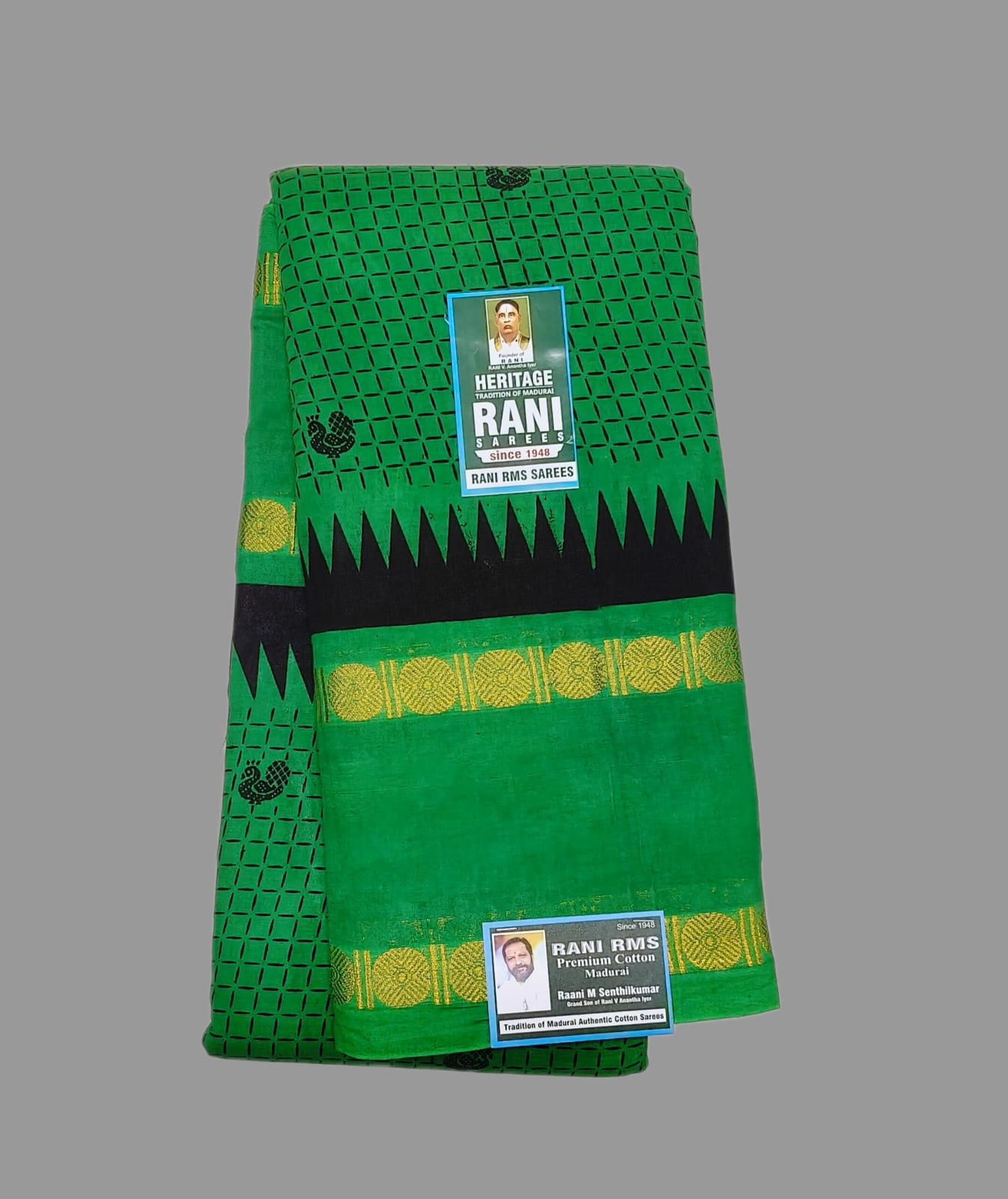 Madurai sungudi sarees