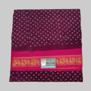 Sungudi DS Janaki wax dot R495/01