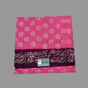 Rani Sungudi Sarees Sw.Baba Tie and Dye R458/01
