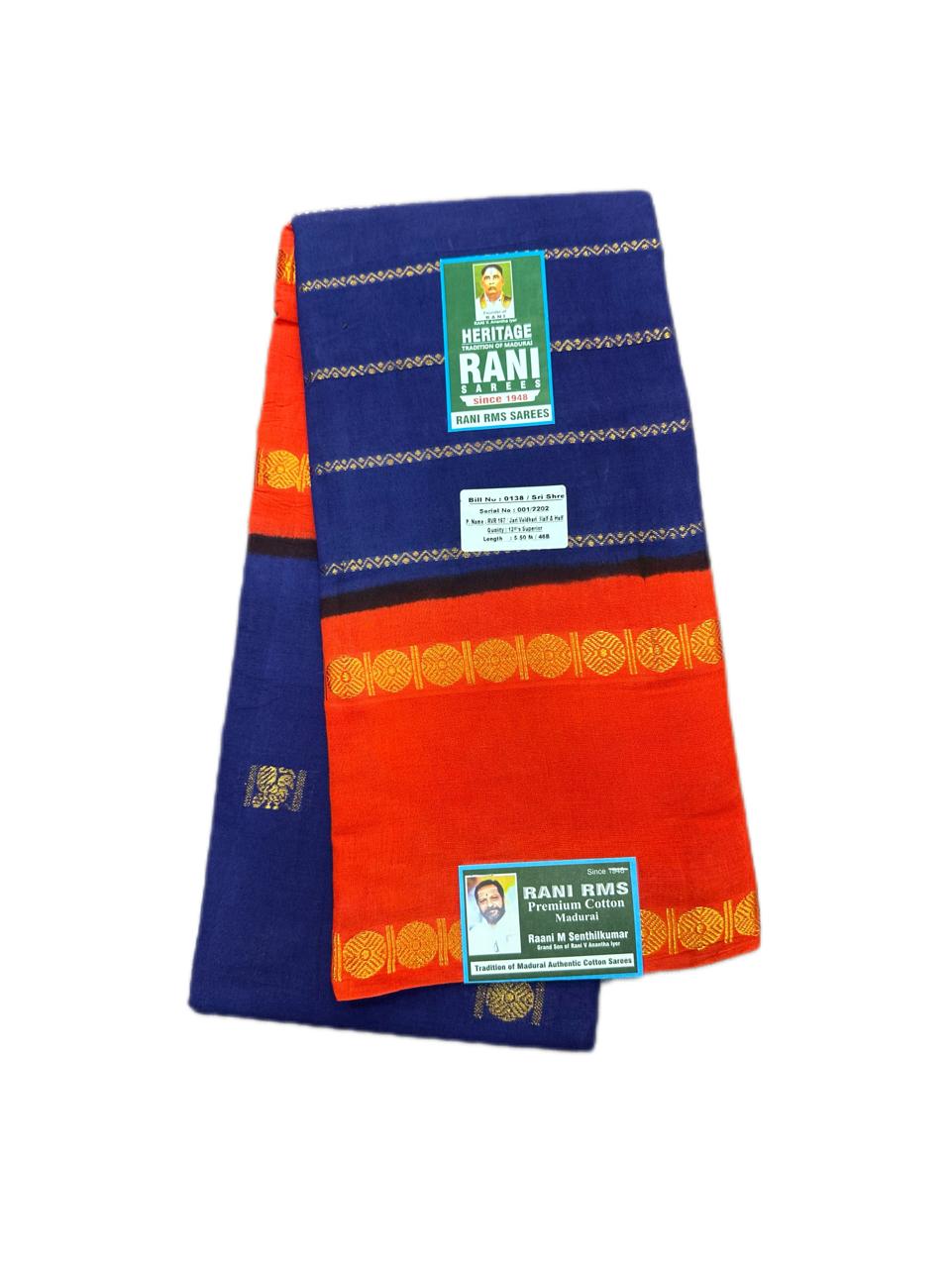 #Heritage Rani 1948