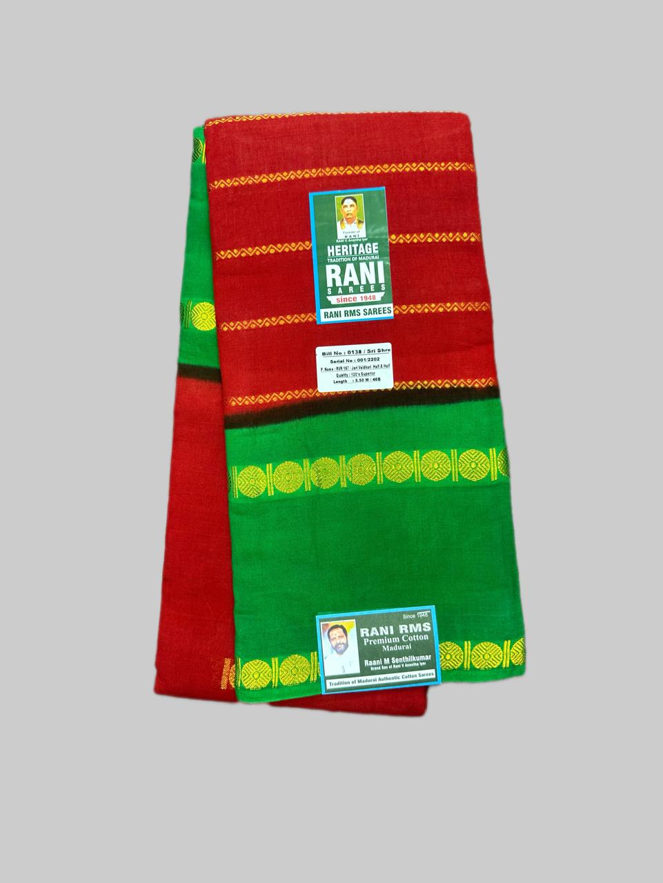 #Heritage Rani 1948