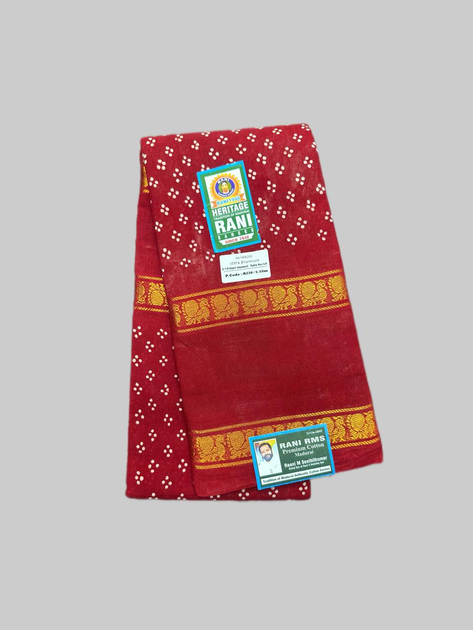 #Heritage Rani 1948