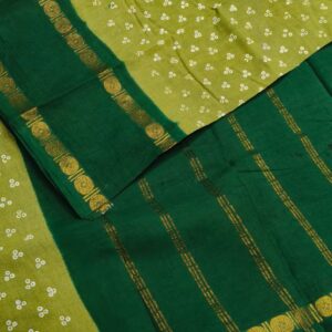 Rani Sungudi DS Attchukattu Rettapet R233/04