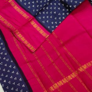 Rani Sungudi DS Attchukattu Rettapet R233/10