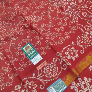 Rani Sungudi DS D/S Pushpam Wax Self R187/01