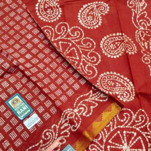 Rani Sungudi  D/S Pushpam Wax Self R187/02