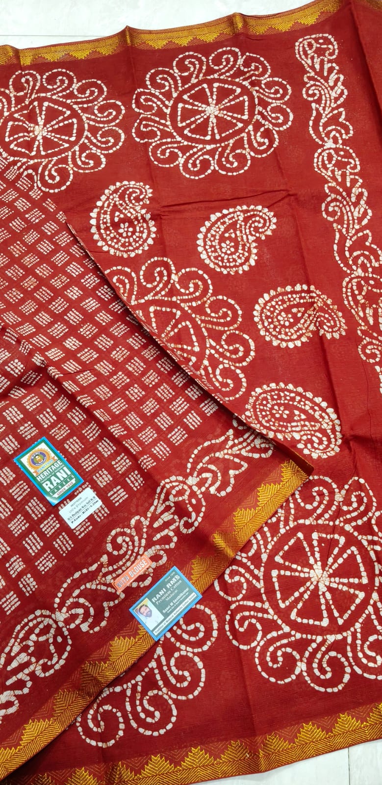#Heritage Rani 1948