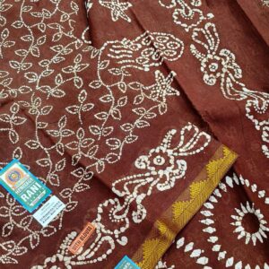 Rani Sungudi  D/S Pushpam Wax Self R187/05
