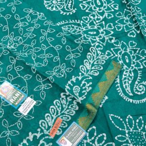 Rani Sungudi  D/S Pushpam Wax Self R187/03