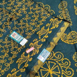 Rani Sungudi  D/S Pushpam Wax Self R187/06