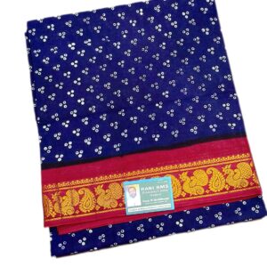 Rani Sungudi O/S Aruna Wax Cont R367/01