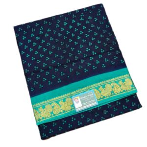 Rani Sungudi O/S Aruna Wax Cont R367/03