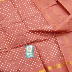 Sungudi DS Atthchukattu R265/02