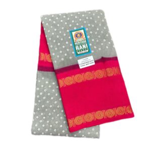 Rani Sungudi DS Attchukattu Rettapet R233/05