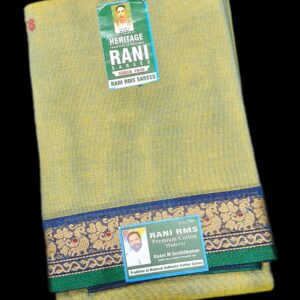 Kanchi Cotton R1017/03