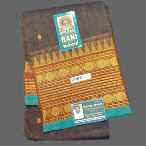 Kanchi Cotton R1017/08