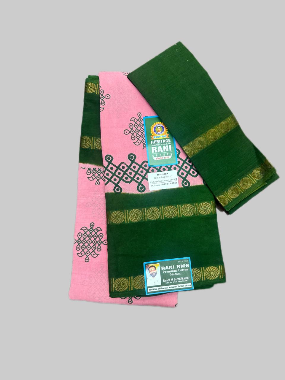 #Heritage Rani 1948