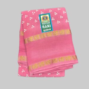 Sungudi DS Atthchukattu R264/04