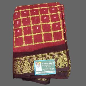 Handloom Kaikattu Sungudi R521/01