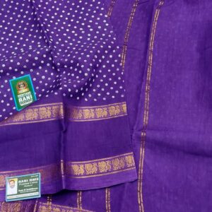 Rettapet Annamayil R236/01