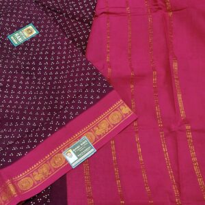 Rani Madisar Sungudi R495/01