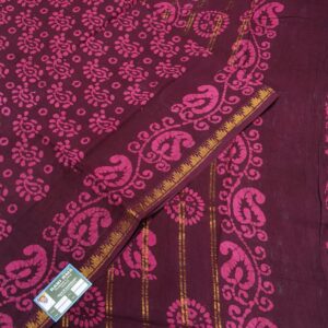 Bathic Sungudi R204/01